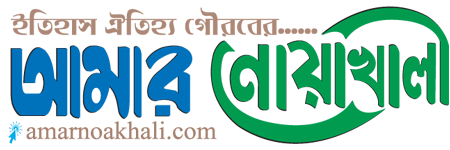 বিজ্ঞাপন